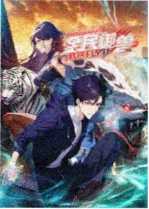 悬疑漫画如何用留白制造压迫感